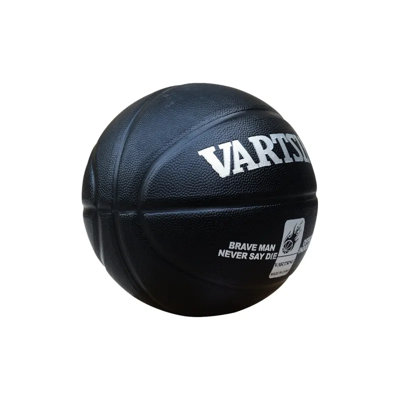 VARTSING PU Basketball Coffee Gray Size 7 Ball Training Match Unisex-41