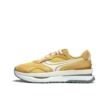 LiNing Honor Renew Cushioning Anti Slip Wear Resistant Breathable Support Rebound Low Top Casual Shoes Men's Yellow