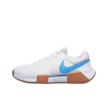 Nike Zoom Gp Challenge 1 Hc White Sail Gum Light Brown Light Blue