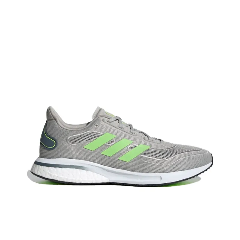 Adidas Supernova 'Metal Grey'-1