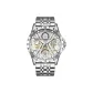 White Case White Dial Steel Band
