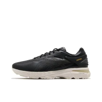 Asics Gel Kayano 25 Sps 'Japan Collection'