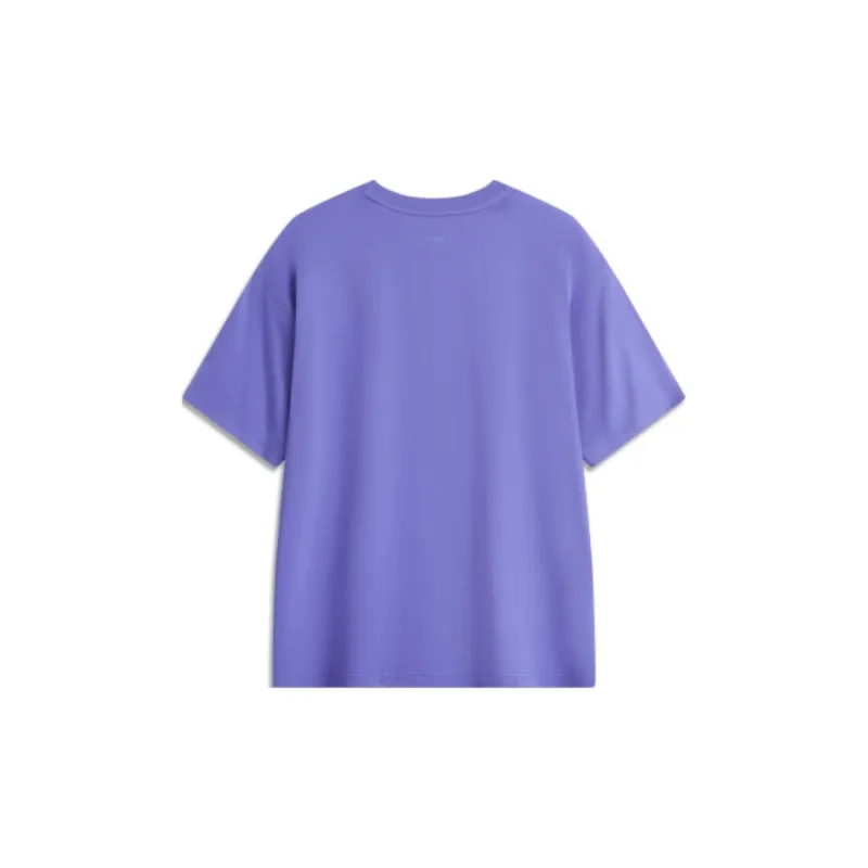 LiNing Cool Tea T Shirt Men's Very Peri Purple-1