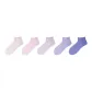 5 Pack (Purple Shades-Light Gray Purple+Mauve+Taro Purple+Crystal Purple+Lilac)