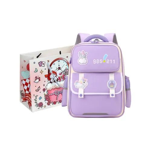 MOM'S HELPER Student Backpacks