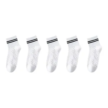 MIIOW Women's Socks Sets