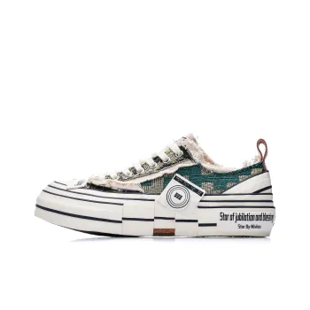 Star By Wishes Skateboard Shoes Unisex Low-Top Green Camouflage