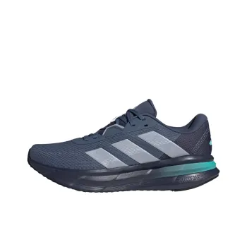 Adidas Galaxy 7 Wear-Resistant Low-Top Running Shoes Men's Marine Blue