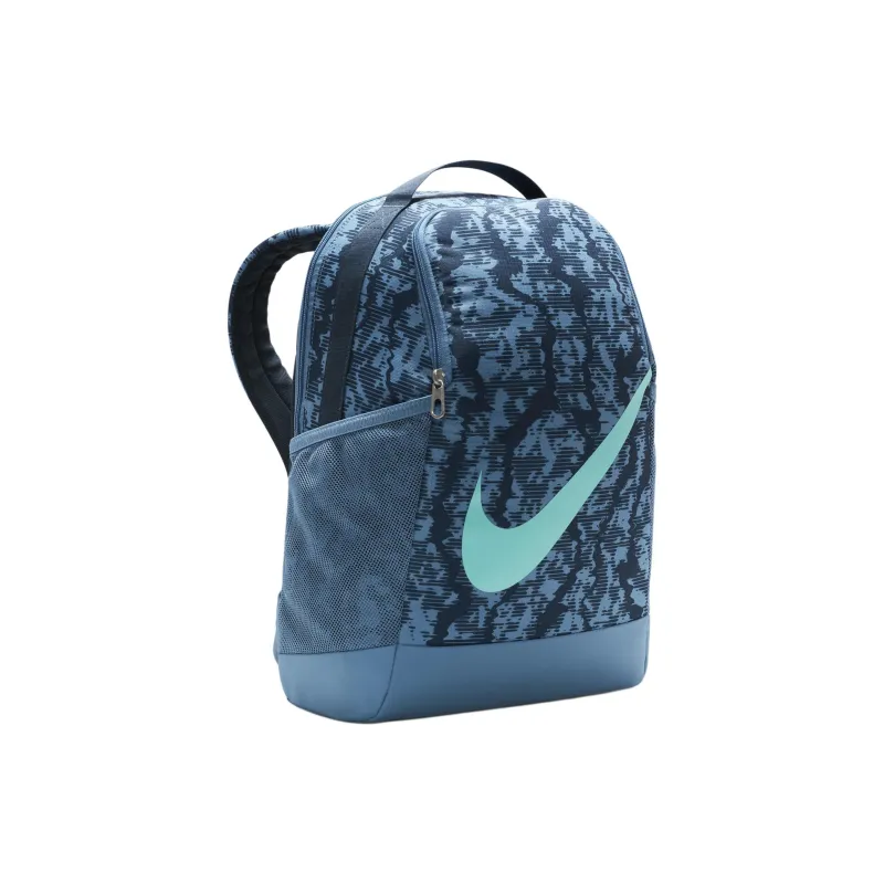 Nike Brasilia Kids' Backpack 18L-1