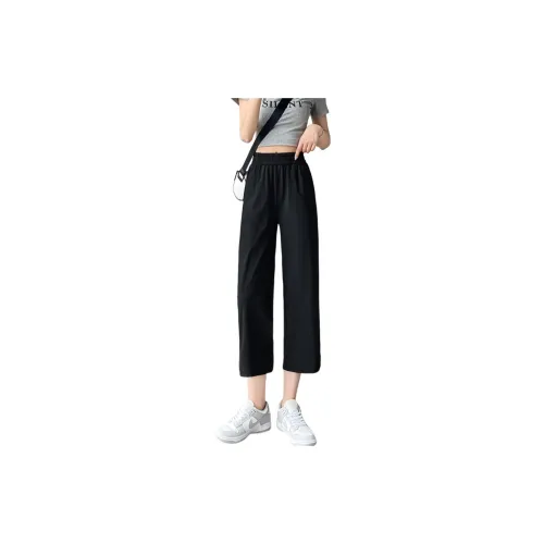 Muzi Casual Pants Women's Black