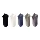 Black+White+Navy Blue+Army Green+Dark Gray