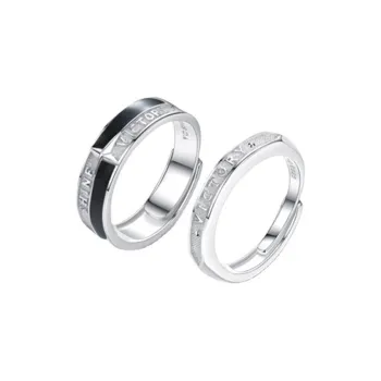 FireMonkey S999 Fine Silver Couple Rings Unisex Custom Greeting Card Writing Service Available