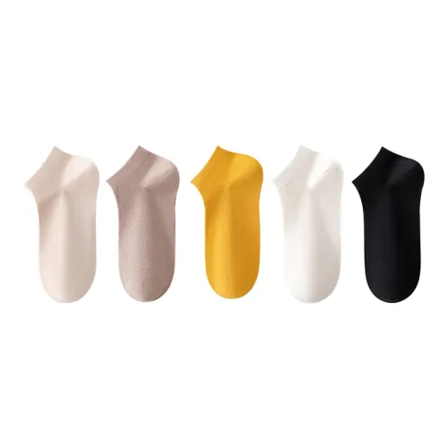 MIIOW No Show Socks Men's 5 Pack