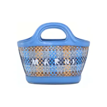 MARNI TROPICALIA Polyamide Nylon With Calfskin Shoulder Bag, Crossbody Bag, Handbag Women's Blue & Brown & Opal