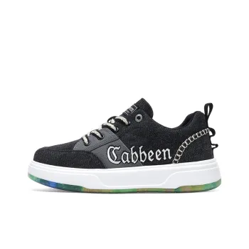 Cabbeen Preppy Durable Everyday Lightweight Anti-Slip Low-Top Skateboard Shoes 5.5cm Men's Black
