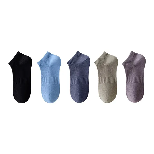 MIIOW No-Show Socks Men's 5 Pack-7