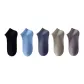 Black+Blue+Navy Blue+Army Green+Dark Gray