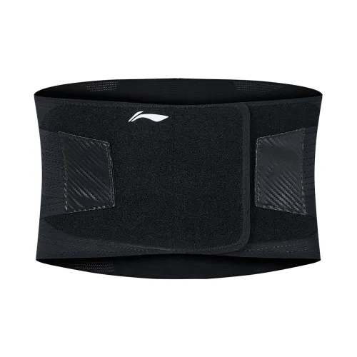 LiNing Back Support Braces Breathable Protective Compression Slip Resistant Black Polyester