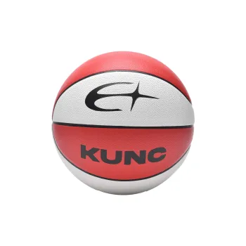Sijue PU Basketball Red White Size 7 Training Unisex