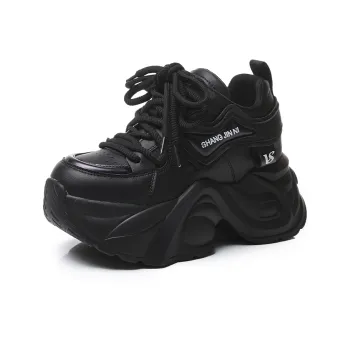 NRDROFFICIAL Anti-Slip And Wear-Resistant Lightweight Height Increasing Low-Top Chunky Sneakers Women's