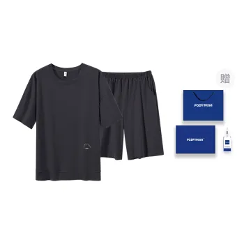 Floating Light Islands Pajama Set Men's Dark Gray