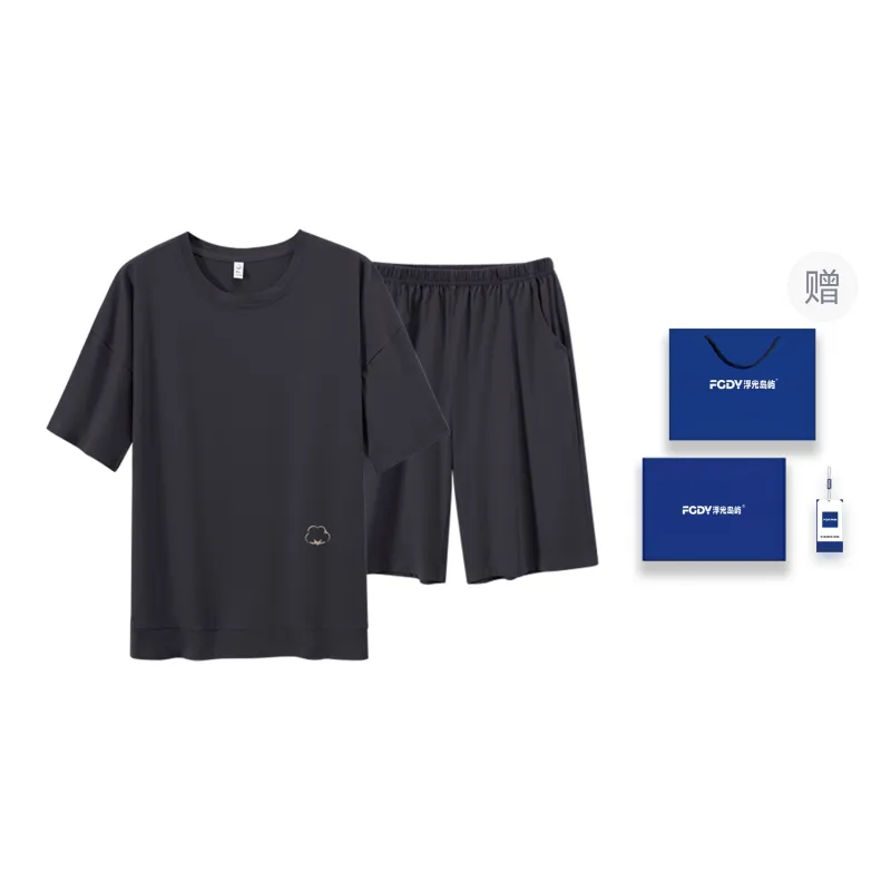 Floating Light Islands Pajama Set Men's Dark Gray-0