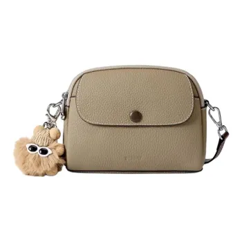 ST&SAT Top Grain Cow Leather Shoulder Bag Crossbody Bag Mini Women's Khaki/Ecru