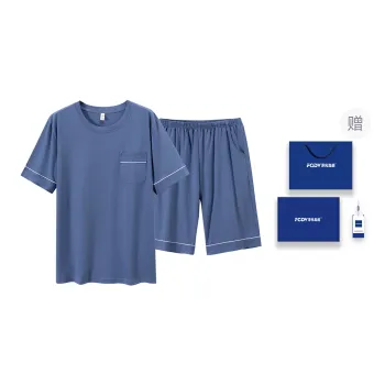 Floating Light Islands Pajama Set Men's Box Cerulean
