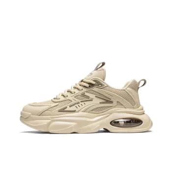 Magelly Chunky Sneakers Men Low-Top Beige