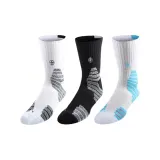 1 Pair (White/Black)+1 Pair (Black)+1 Pair (White/Blue) [Triple Pack]