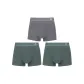 3 Pack (1 Dark Gray+2 Green)