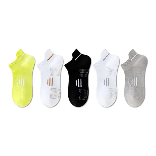 LUOLIAN Ankle Socks Men's 5 Pack