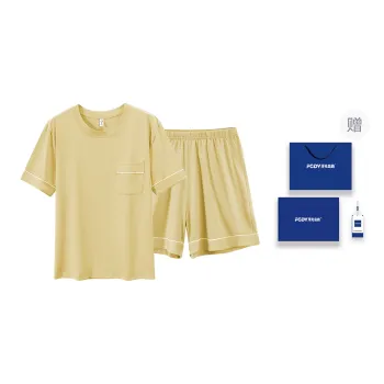 Floating Light Islands Pajama Set Women's Gift Box Set Light Apricot Yellow
