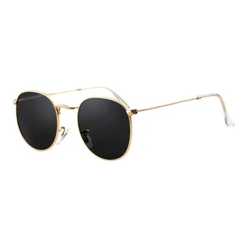 MK MINGKU Alloy Round Sunglasses Unisex