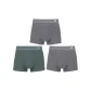 3 Pack (1 Green+2 Dark Gray)