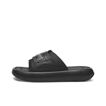 Cabbeen PU Polyurethane Cut Out Slip Resistant Slide Slippers Men's White