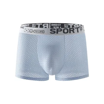 YUZHAOLIN Underpants Men's Combo Set