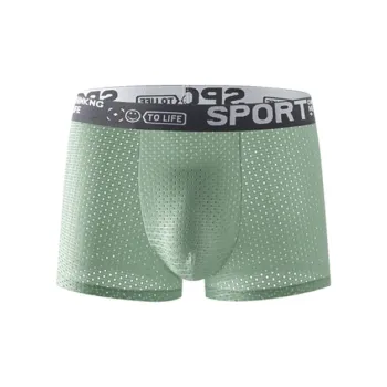 YUZHAOLIN Men's Underwear Men's