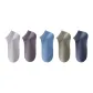 Gray+Dark Gray+Blue+Gray Green+Dusty Blue