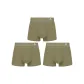 3-Pack (Ginger Yellow)
