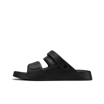 Yalu Slide Slippers Men Black, White, Camel