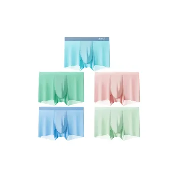 AFISH Underwear Gift Box Men's Box 5 Pack