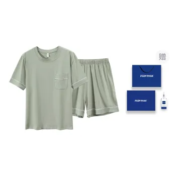 Floating Light Islands Pajama Set Women's Gift Box Set Vanilla Green