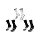 3 Pack (Black *2+White)