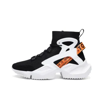 Prince McQueen Cushioned Slip-Resistant Abrasion-Resistant Breathable High-Top Chunky Sneakers Men's