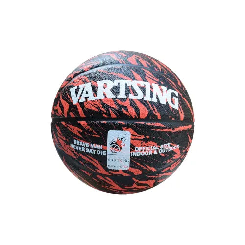 Vartsing Basketball