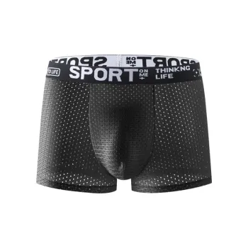 YUZHAOLIN Underpants Men's Combo Set
