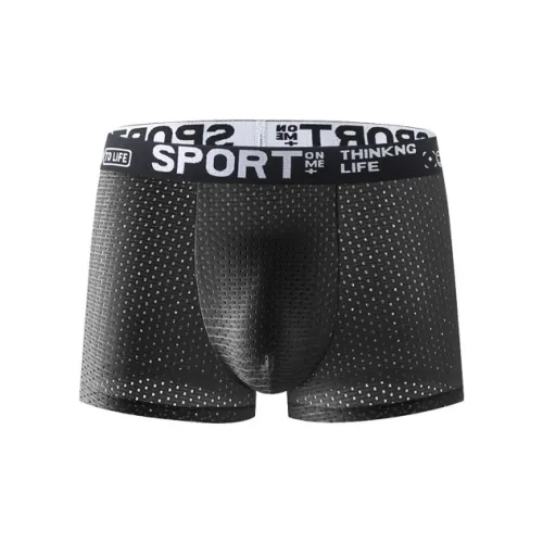YUZHAOLIN Underpants Men's Combo Set