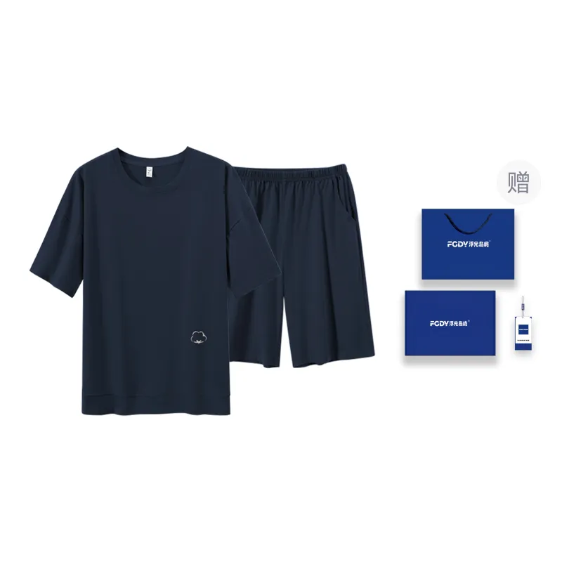 Floating Light Islands Pajama Set Men's Box Navy Blue-0