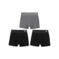 3 Pack (1 Dark Gray+2 Black)